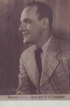 ������� �����